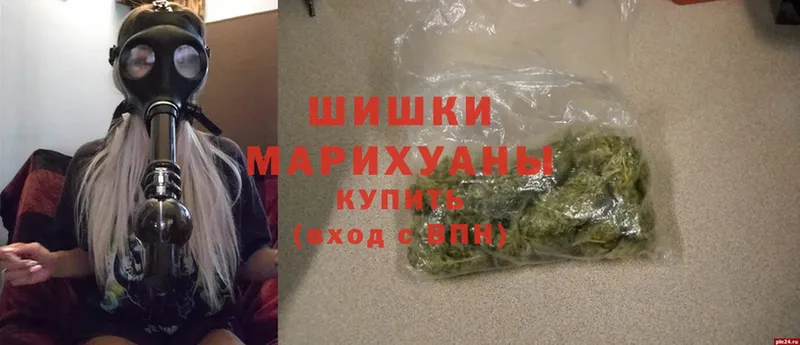 Каннабис LSD WEED  Губкинский 